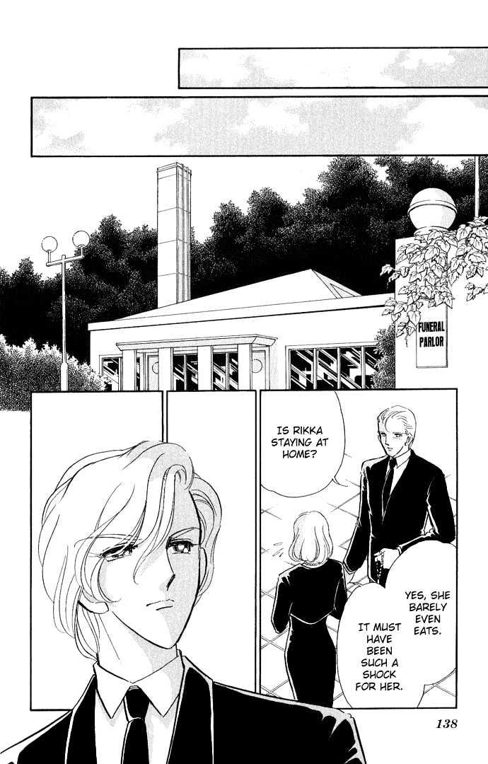 Mizu Ni Sumu Hana - Chapter 8