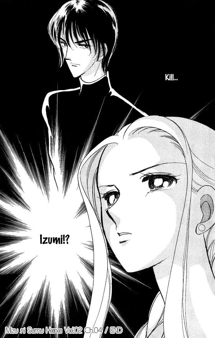 Mizu Ni Sumu Hana - Chapter 8