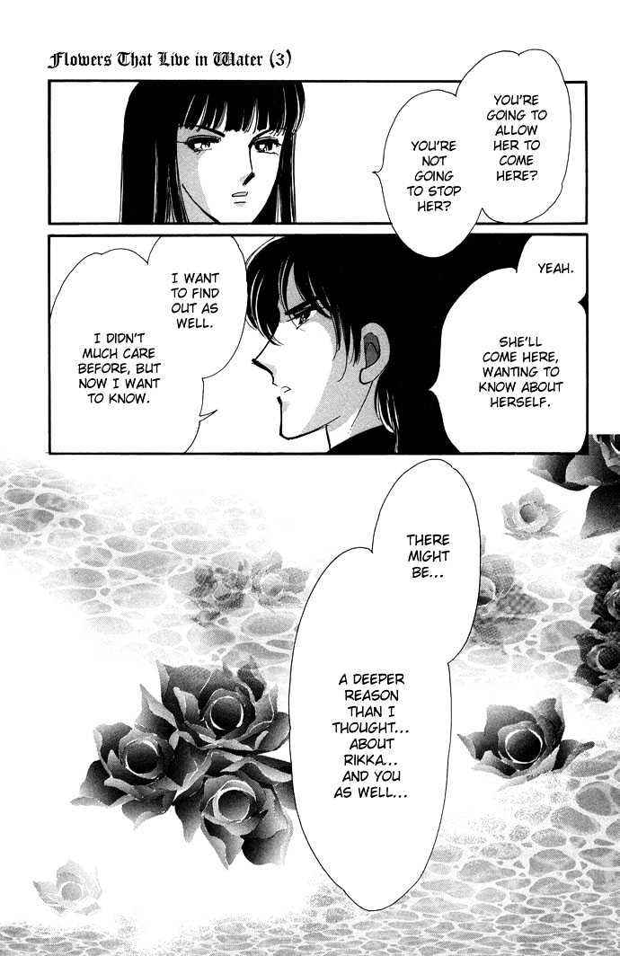 Mizu Ni Sumu Hana - Chapter 11