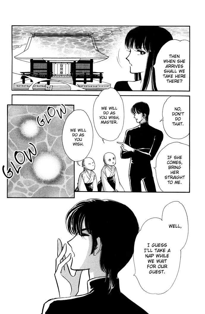 Mizu Ni Sumu Hana - Chapter 11