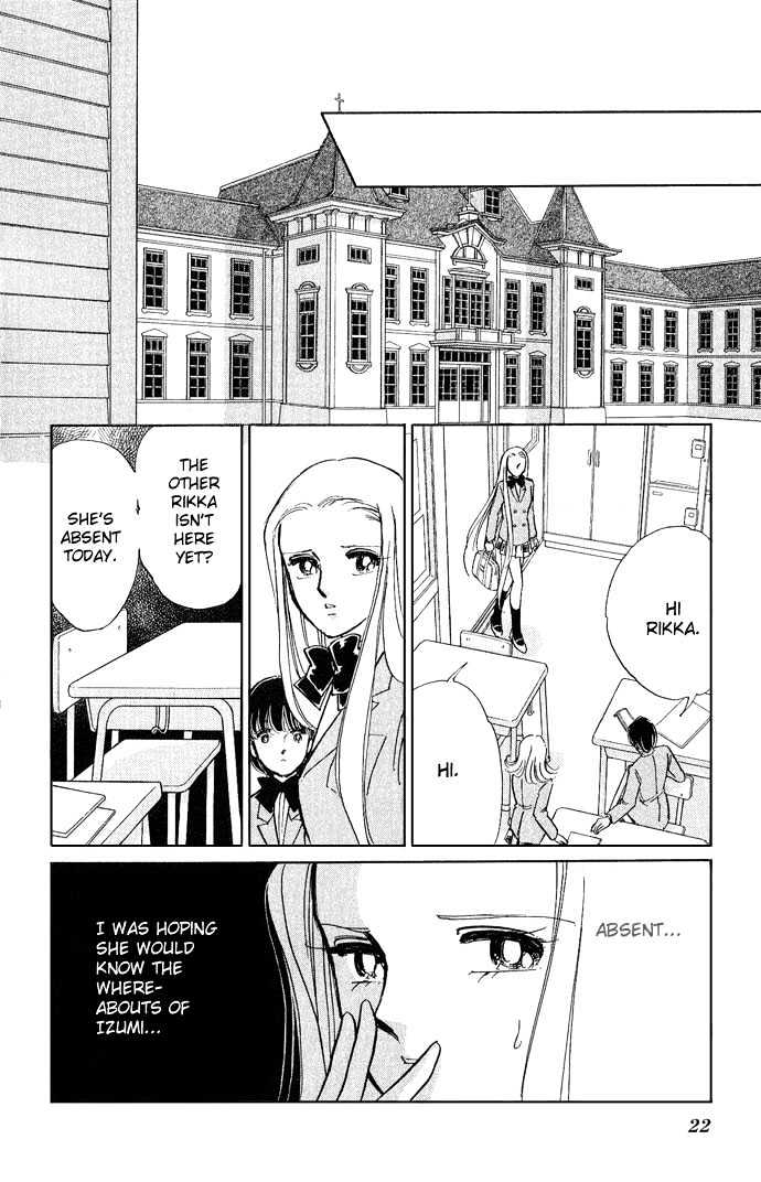 Mizu Ni Sumu Hana - Chapter 5