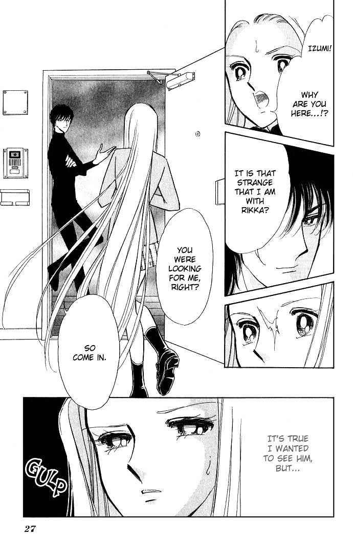 Mizu Ni Sumu Hana - Chapter 5