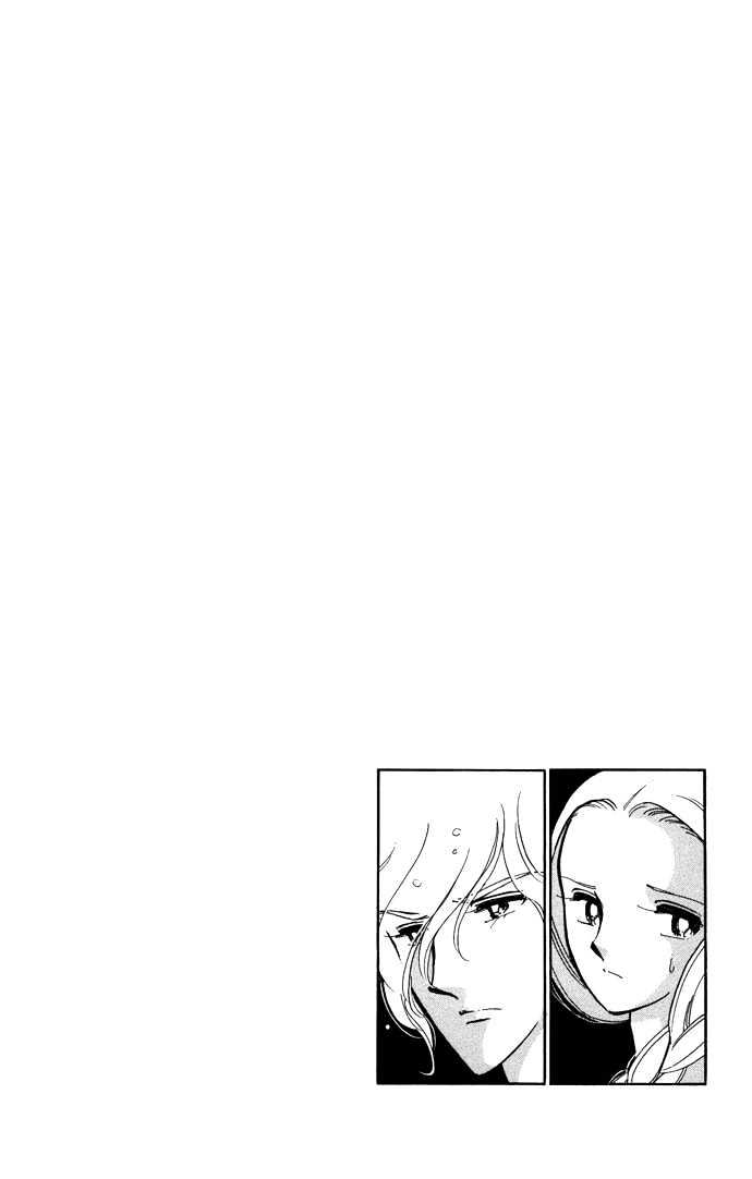 Mizu Ni Sumu Hana - Chapter 14