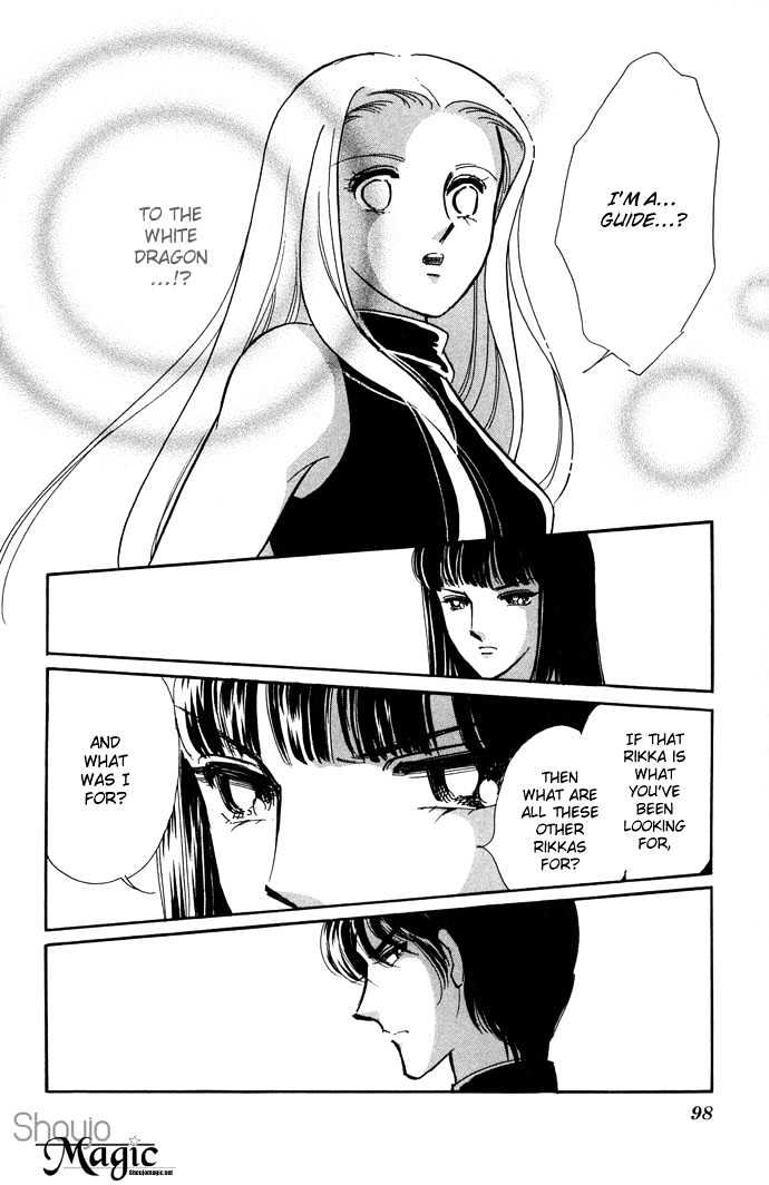 Mizu Ni Sumu Hana - Chapter 12