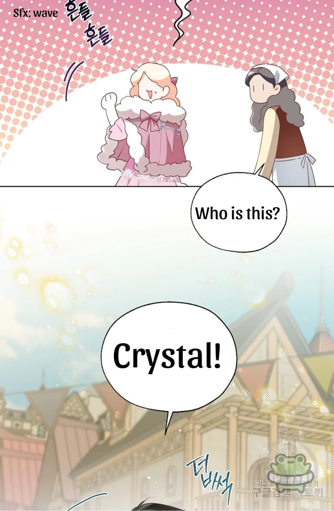 Lady Crystal Is A Man - Chapter 42