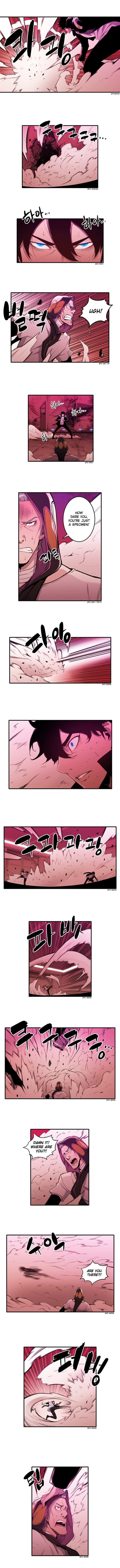 Alpha (Bugyeum) - Chapter 16