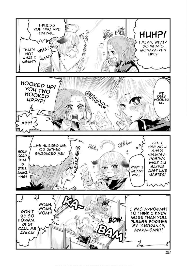 Ayaka-San Wa Damegitsune - Chapter 2