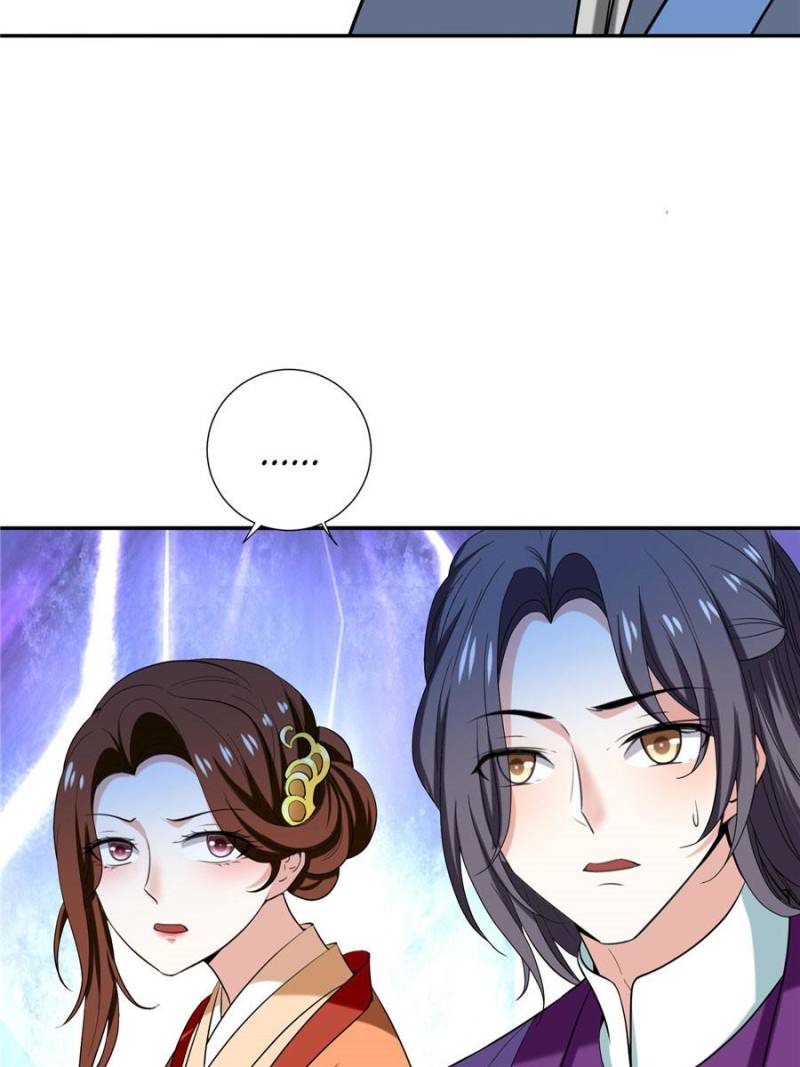 Vicious Beauty - Chapter 31