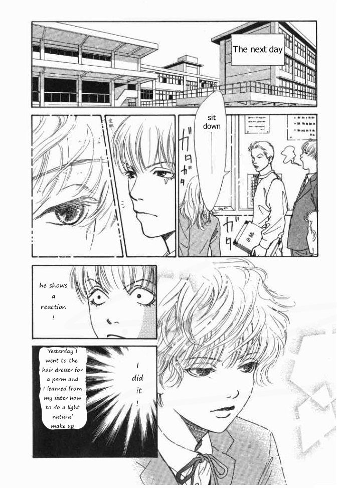 ...Seishunchuu! - Chapter 8: Beautiful Girls And Miho Hideki's Slightly Spiteful Point Of View