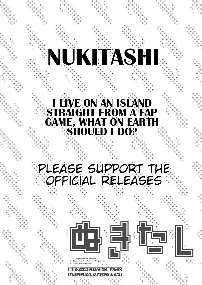 Nukita L - I Live On An Island Straight From A Fap Game, What On Earth Should I Do? - Vol.2 Chapter 10.5