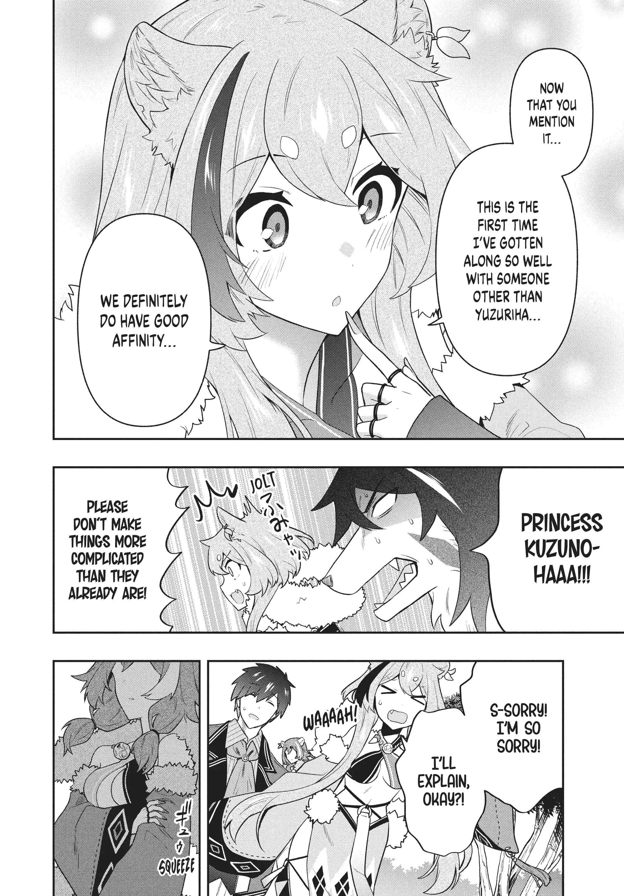 The God-Tier Guardian And The Love Of Six Princesses - Chapter 45