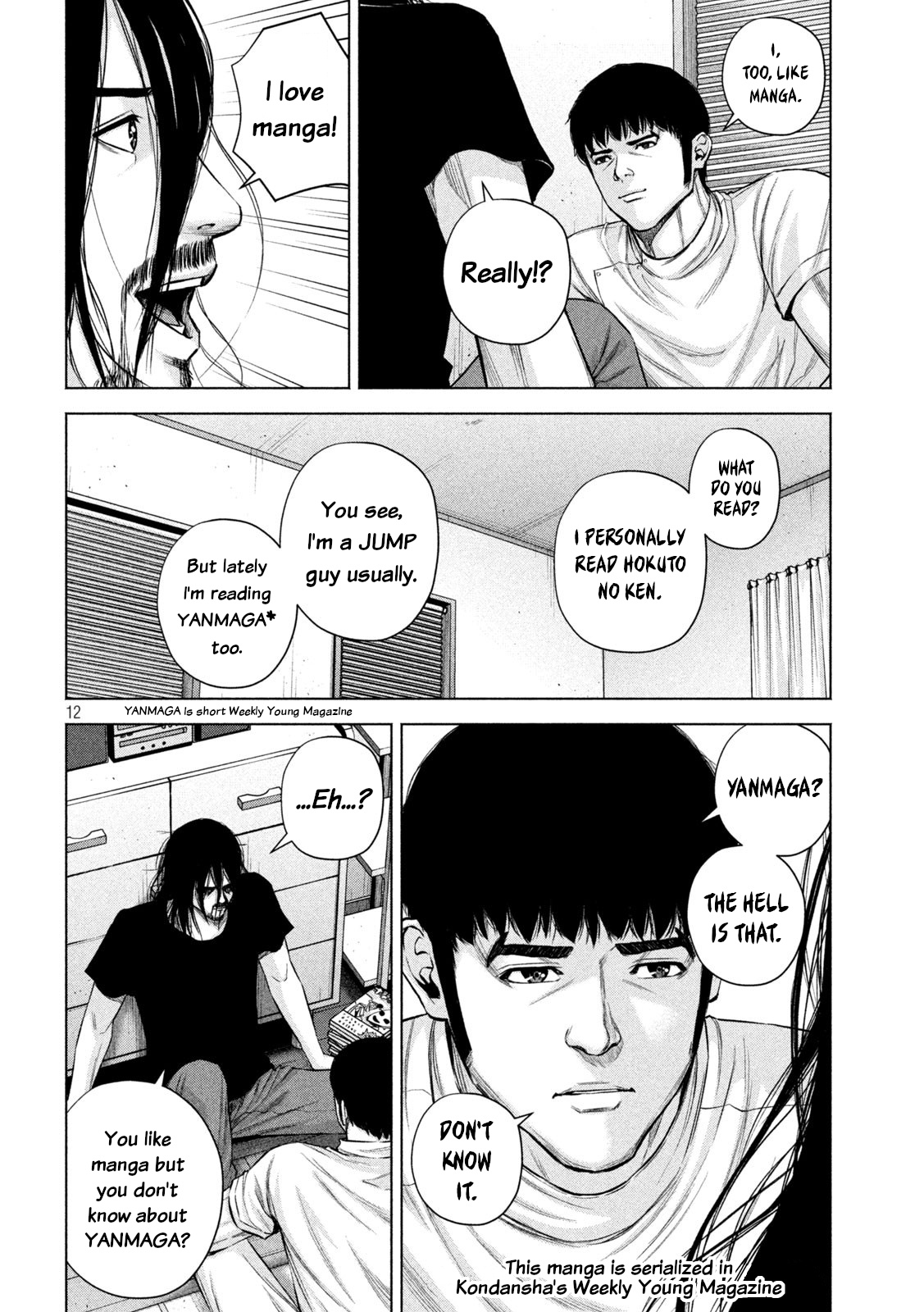 Send My Regards To Kenshiro - Vol.4 Chapter 37: Shiatsu Back Massage