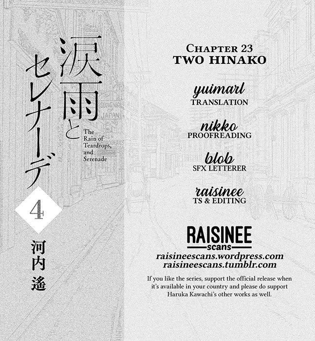 The Rain Of Teardrops And Serenade - Chapter 23: Two Hinako