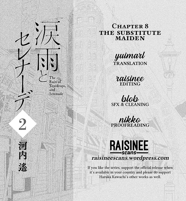 The Rain Of Teardrops And Serenade - Vol.2 Chapter 8: The Substitute Maiden