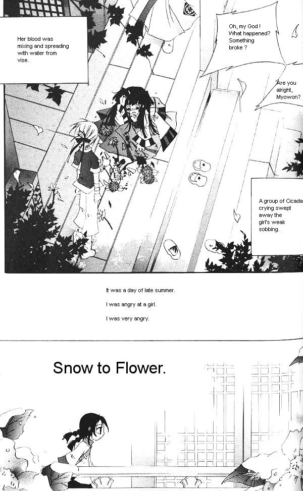 Nabi: The Prototype - Vol.1 Chapter 4 : Snow To Flower