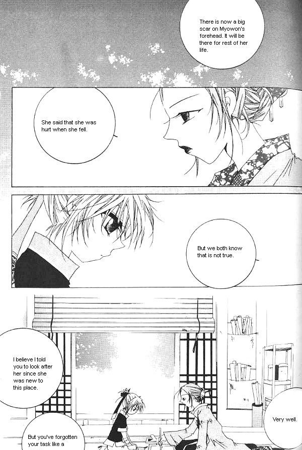 Nabi: The Prototype - Vol.1 Chapter 4 : Snow To Flower