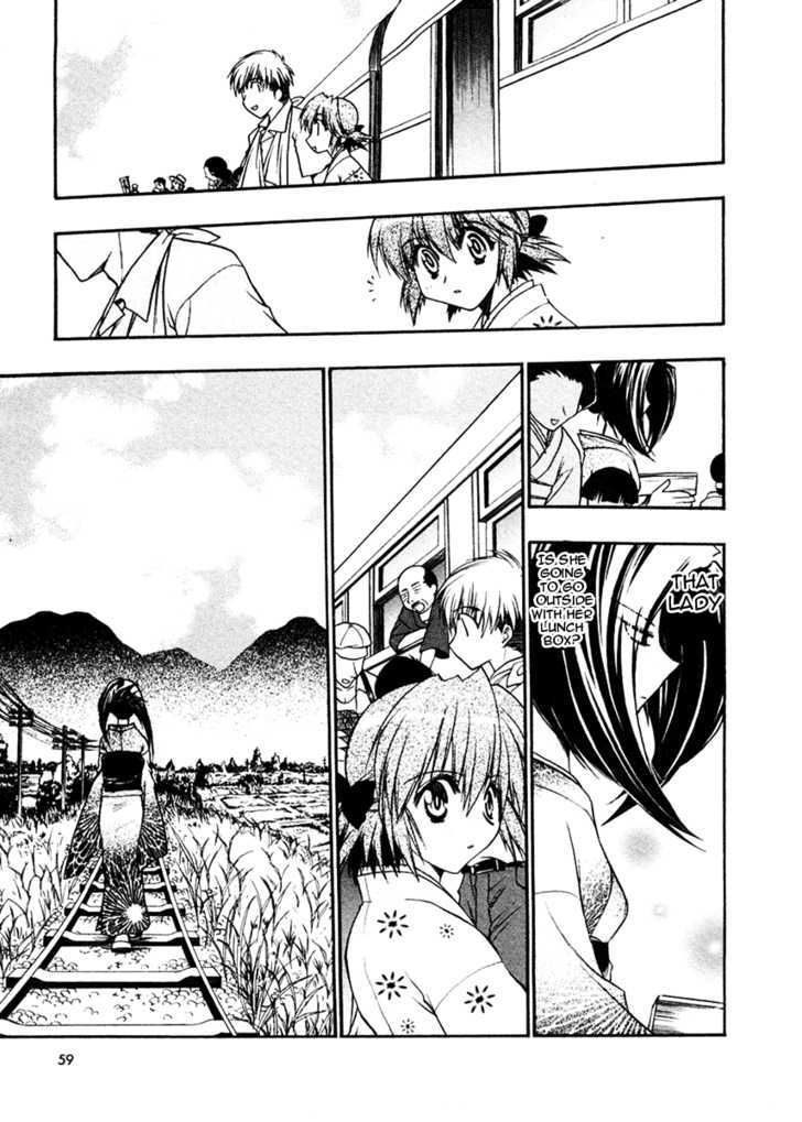 Sakura No Ichiban! - Vol.3 Chapter 12 : At The End Of The Track (Part 1)