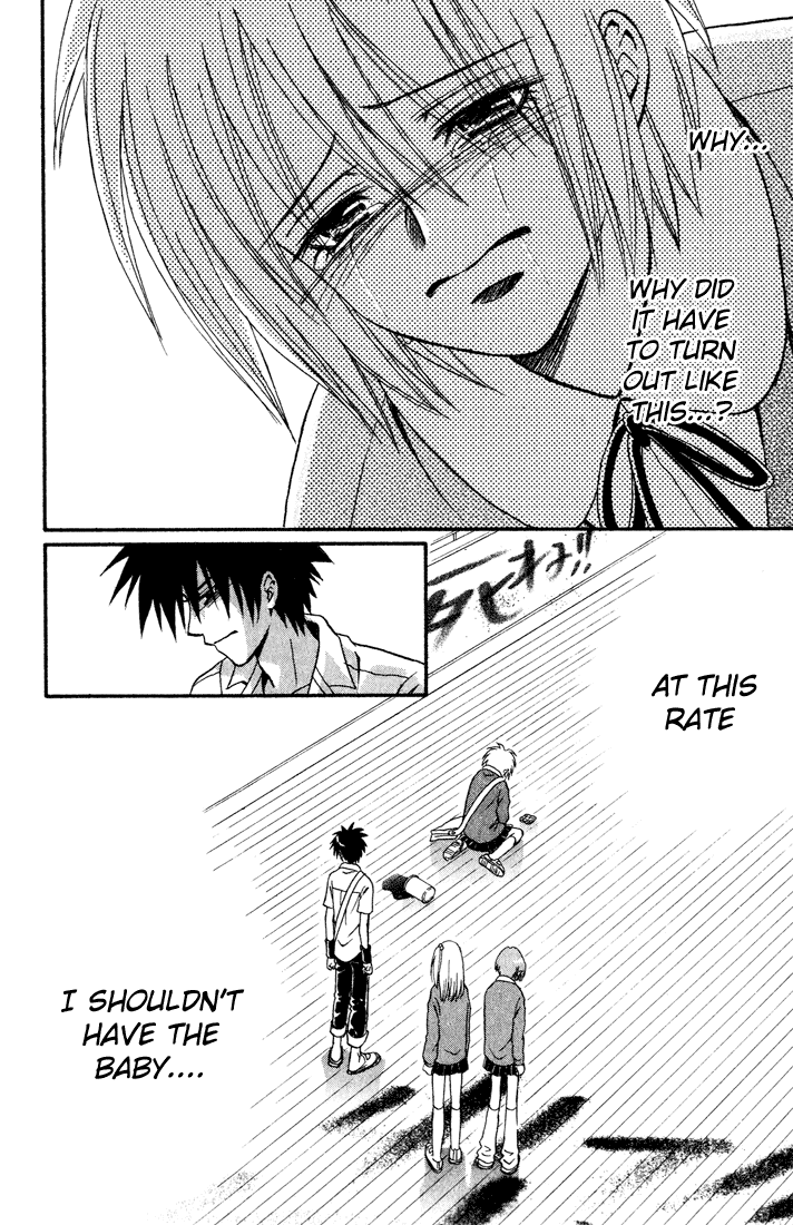 Akkan Baby - Vol.3 Chapter 9 V2