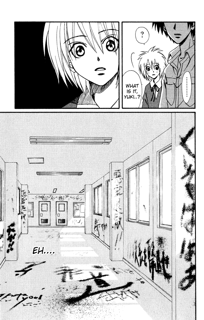 Akkan Baby - Vol.3 Chapter 11 V2