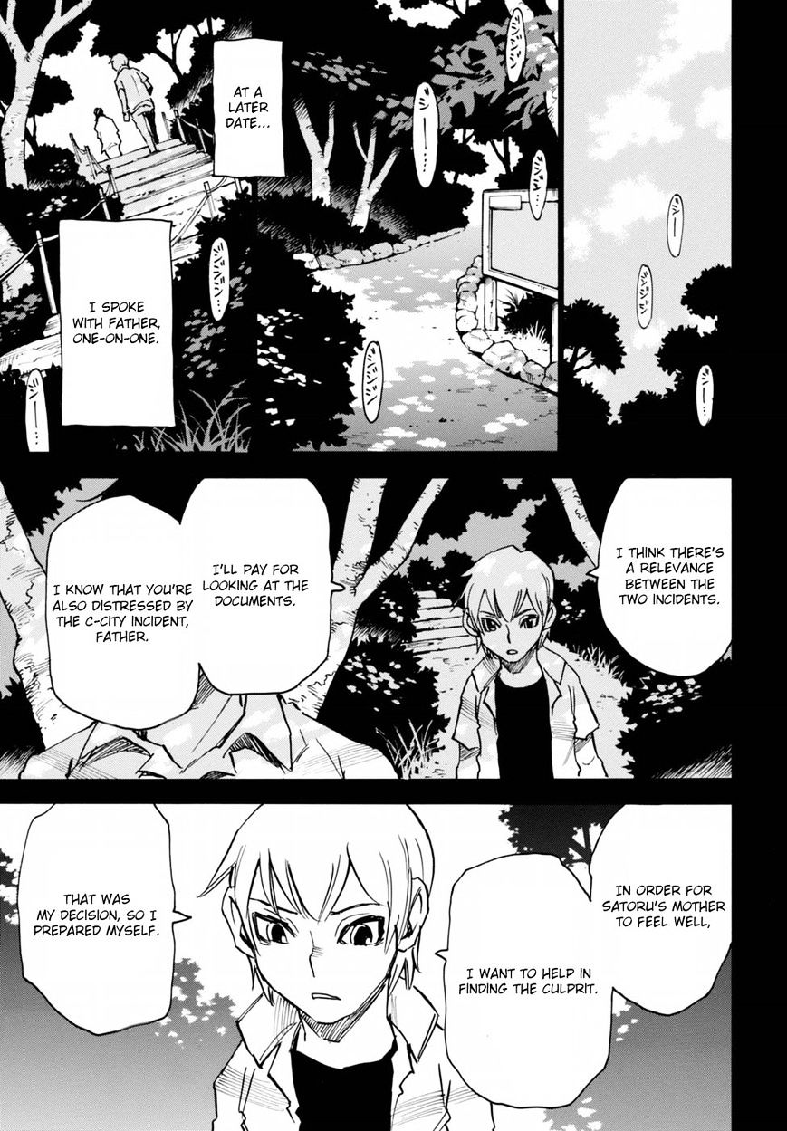 Boku Dake Ga Inai Machi Gaiden - Chapter 3