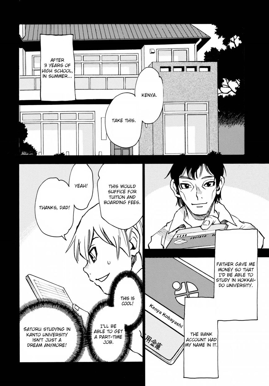 Boku Dake Ga Inai Machi Gaiden - Chapter 3