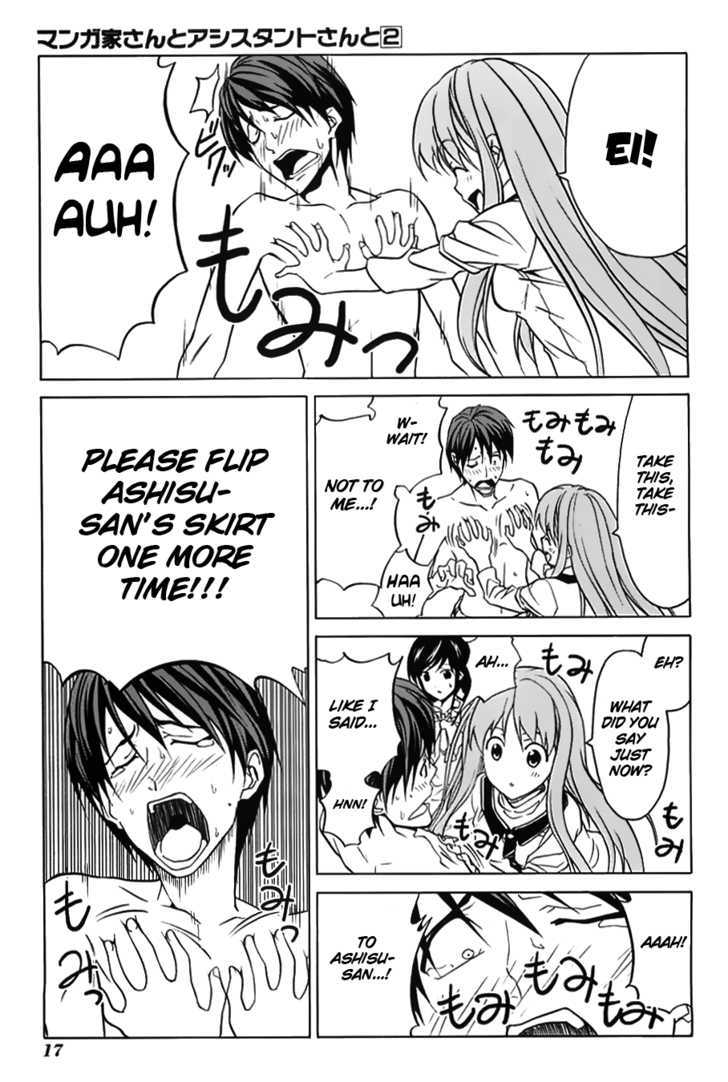 Mangaka-San To Assistant-San To - Vol.2 Chapter 14 : A Spontaneously Lascivious Girl!