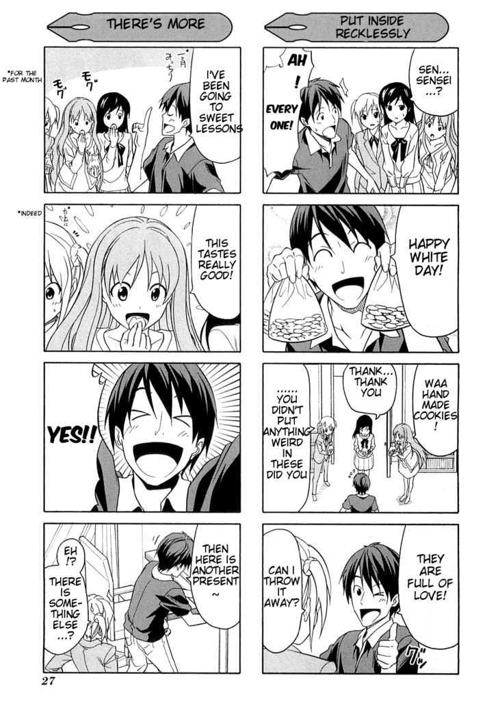 Mangaka-San To Assistant-San To - Vol.3 Chapter 26.5 : 4Koma