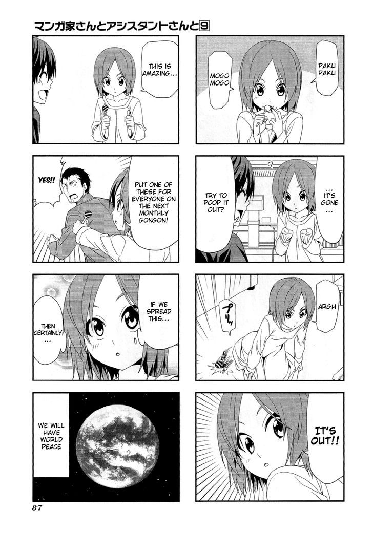 Mangaka-San To Assistant-San To - Vol.9 Chapter 129 : Various First Dreams