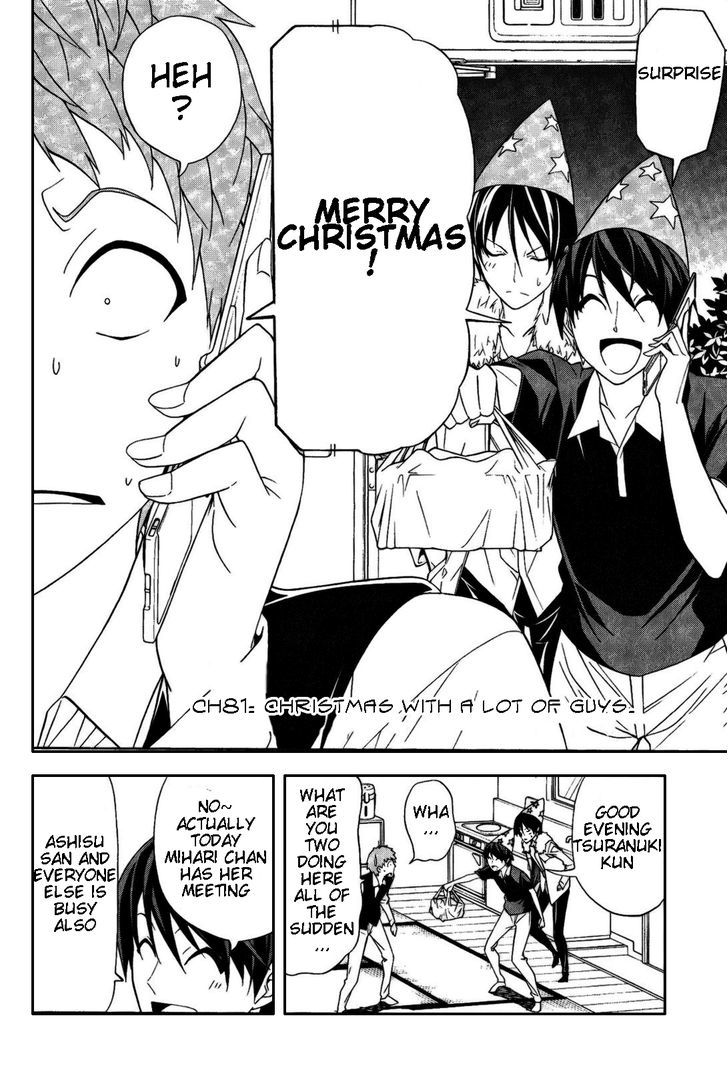 Mangaka-San To Assistant-San To - Vol.6 Chapter 81 : Christmas With A Lot Of Guys