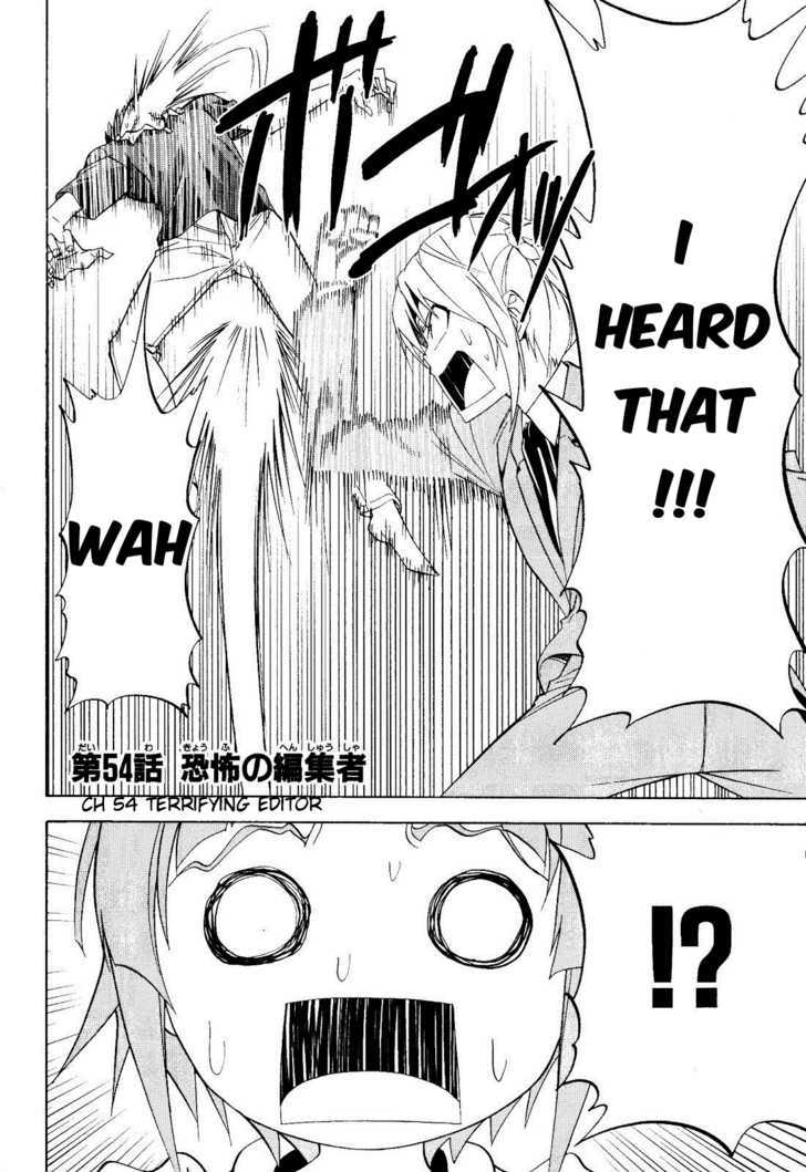 Mangaka-San To Assistant-San To - Vol.5 Chapter 54 : Terrifying Editor