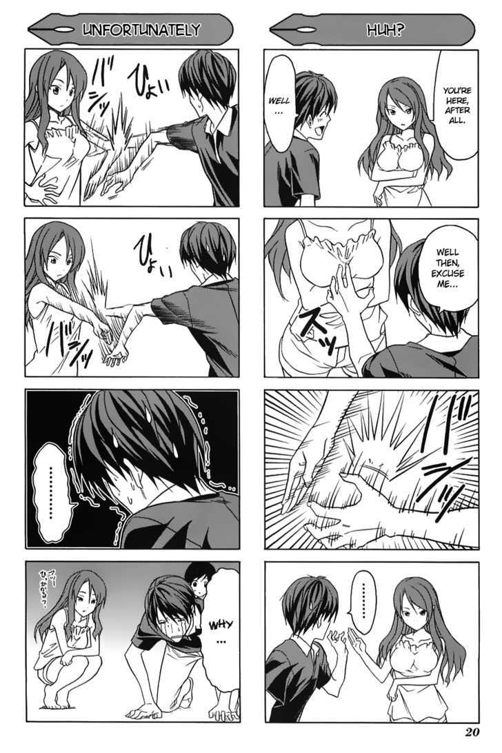 Mangaka-San To Assistant-San To - Vol.2 Chapter 14.5 : [4Koma]