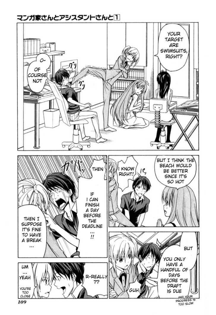 Mangaka-San To Assistant-San To - Vol.1 Chapter 10 : To The Beach