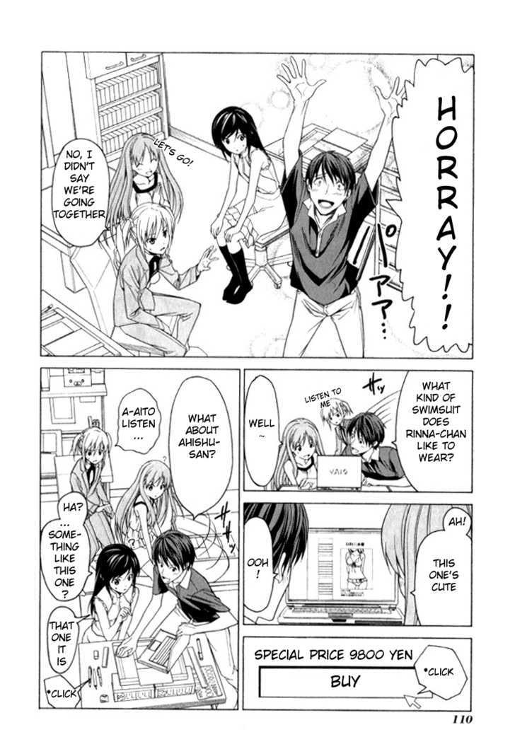 Mangaka-San To Assistant-San To - Vol.1 Chapter 10 : To The Beach