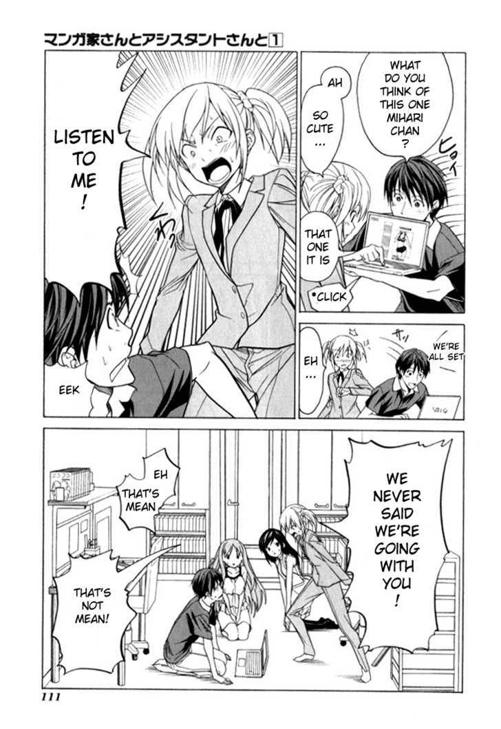 Mangaka-San To Assistant-San To - Vol.1 Chapter 10 : To The Beach