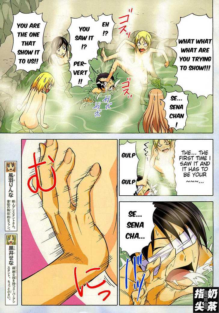 Mangaka-San To Assistant-San To - Vol.3 Chapter 30 : Let's Get In The Hotspring!