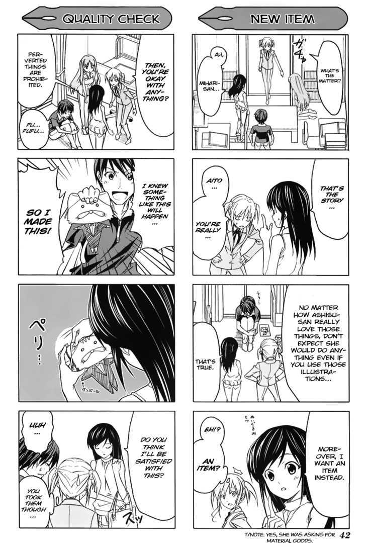 Mangaka-San To Assistant-San To - Vol.2 Chapter 16.5 : [4-Koma]