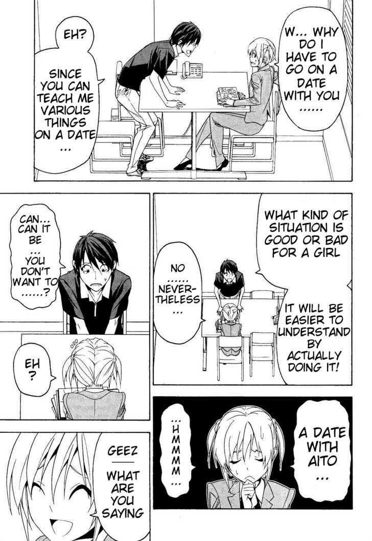 Mangaka-San To Assistant-San To - Vol.5 Chapter 60 : Studying On A Date Part 1