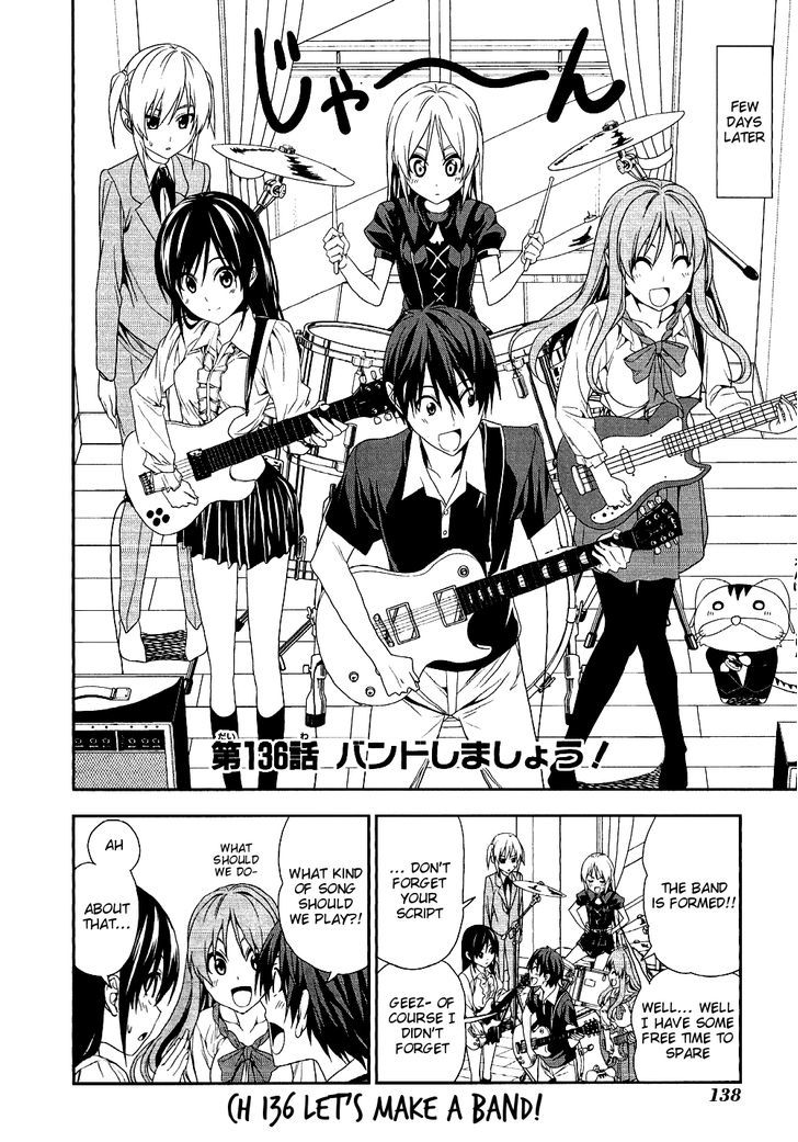 Mangaka-San To Assistant-San To - Vol.9 Chapter 136 : Let's Make A Band!