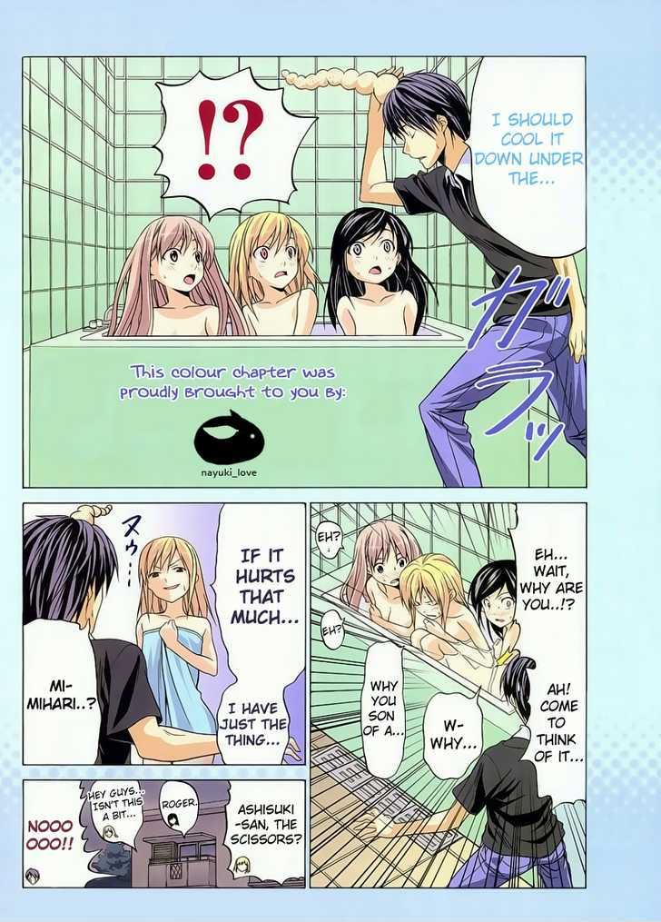 Mangaka-San To Assistant-San To - Vol.1 Chapter 6 : Relaxing At The Bath