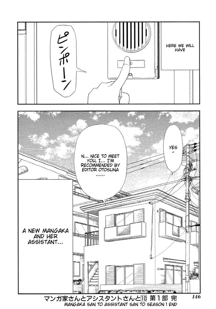 Mangaka-San To Assistant-San To - Vol.10 Chapter 151 : Mangaka-San To Assistant-San To