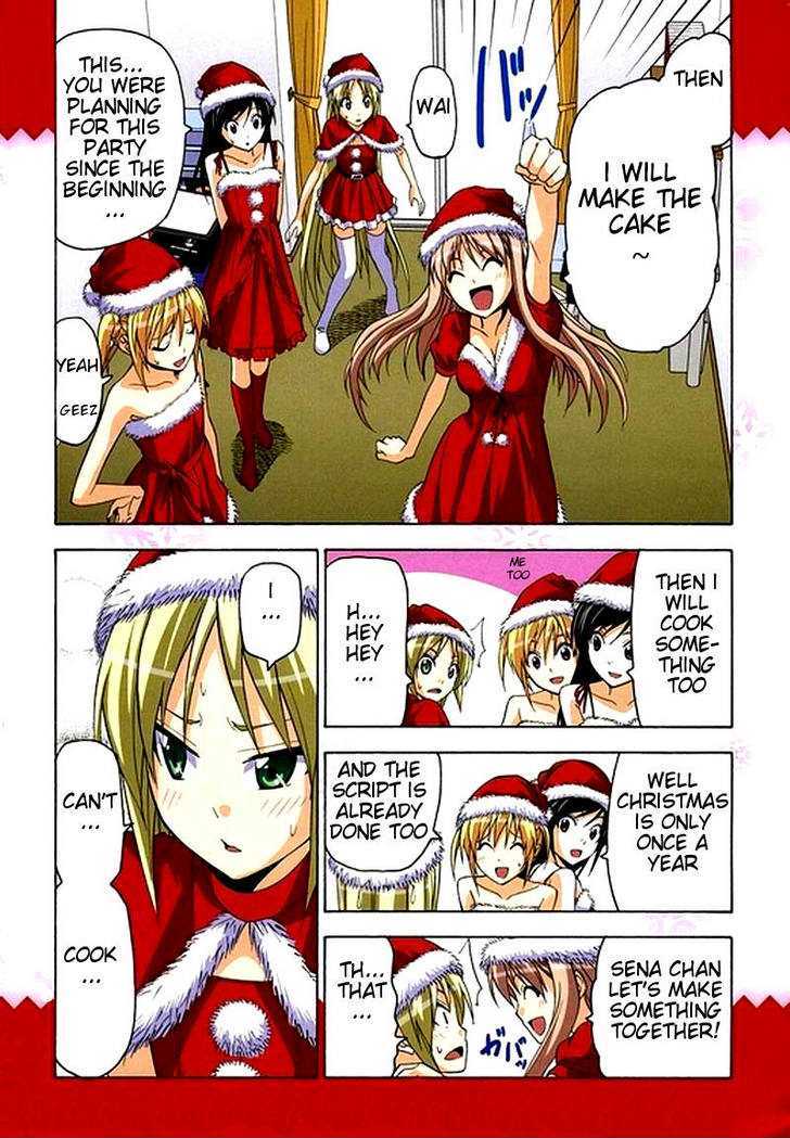 Mangaka-San To Assistant-San To - Vol.4 Chapter 43 : Christmas Girls