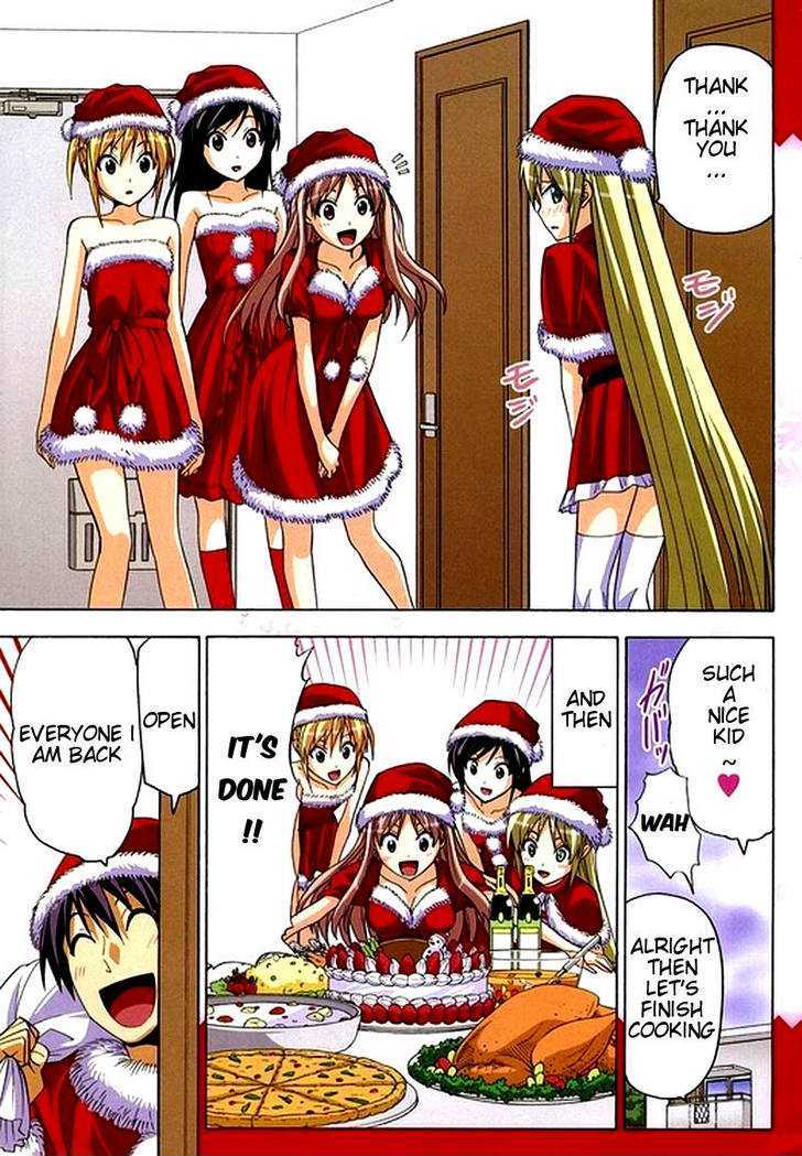 Mangaka-San To Assistant-San To - Vol.4 Chapter 43 : Christmas Girls