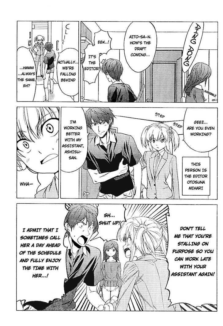 Mangaka-San To Assistant-San To - Chapter 0 : Oneshot