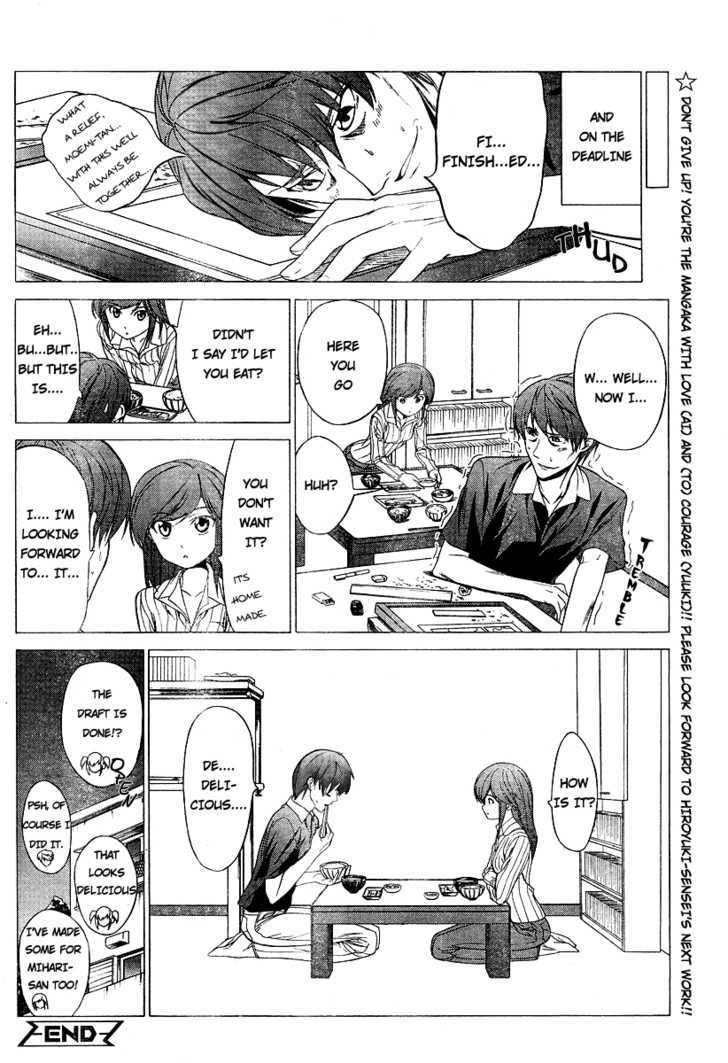 Mangaka-San To Assistant-San To - Chapter 0 : Oneshot