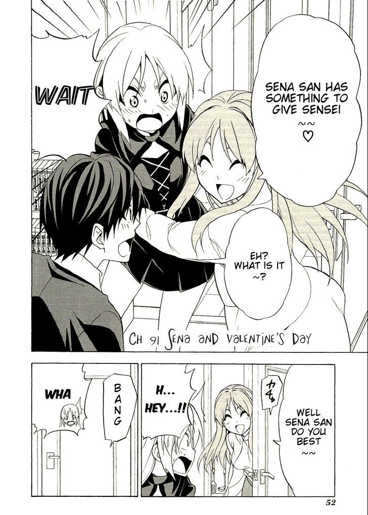 Mangaka-San To Assistant-San To - Vol.7 Chapter 91 : Sena And Valentine's Day