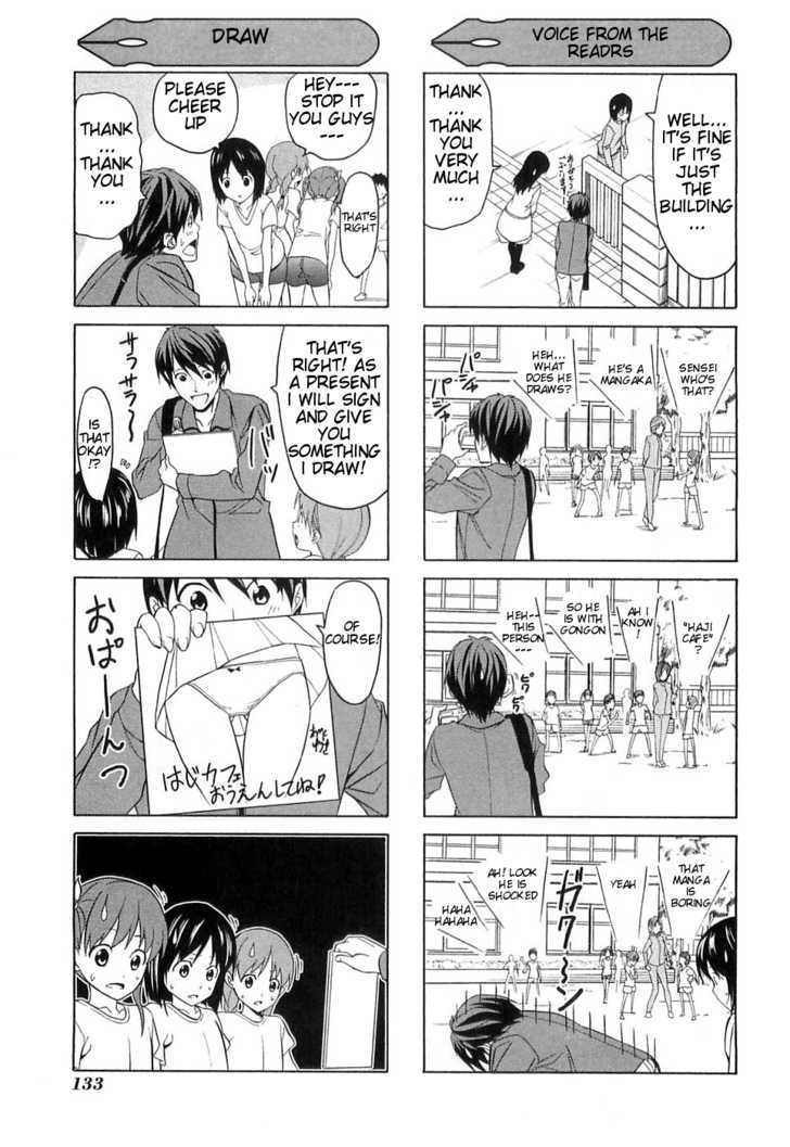 Mangaka-San To Assistant-San To - Vol.2 Chapter 23.5 : 4Koma