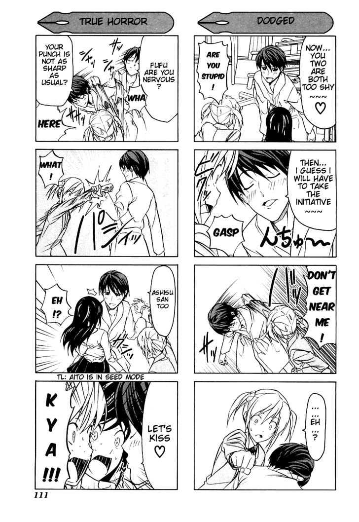 Mangaka-San To Assistant-San To - Vol.2 Chapter 21.5 : 4Koma