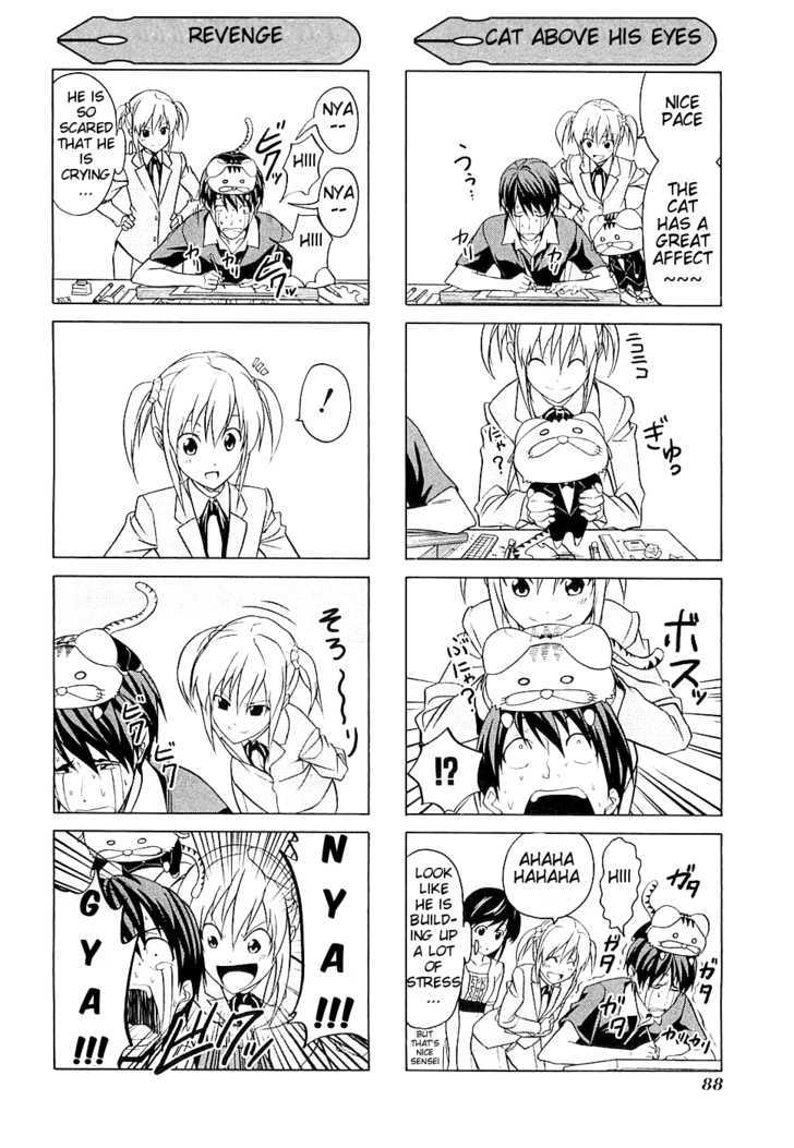 Mangaka-San To Assistant-San To - Vol.2 Chapter 19.5 : 4Koma