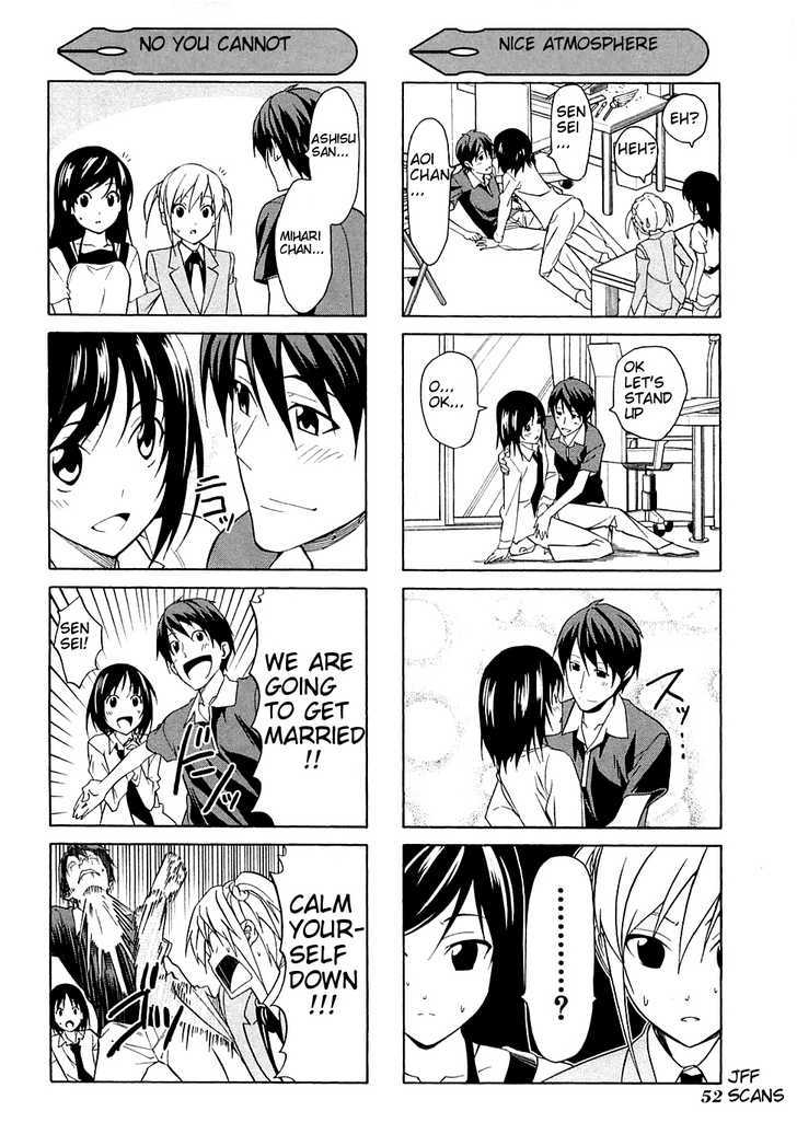 Mangaka-San To Assistant-San To - Vol.3 Chapter 28.5 : (4-Koma)