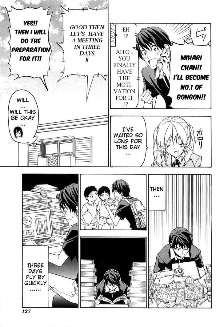 Mangaka-San To Assistant-San To - Vol.4 Chapter 51 : Become Happy